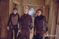 Кадр Запретная миссия