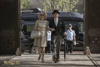 Кадр Личный портной