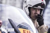 Кадр Когда гаснет свет