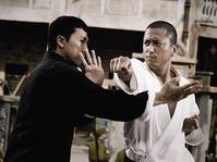 Кадр Ип Ман