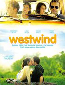 Западный ветер