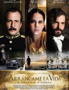 Возроди во мне жизнь