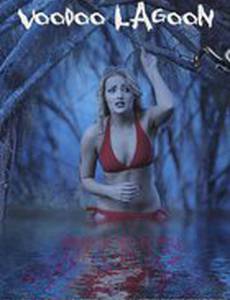 Voodoo Lagoon