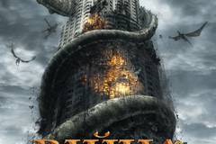 Война динозавров