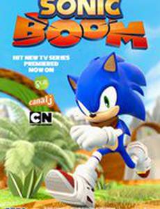 Соник Бум