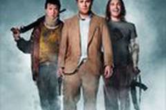 Ананасовый экспресс: Сижу, курю