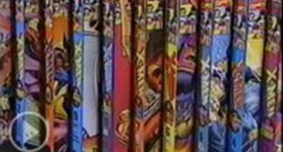 Промо-трейлер