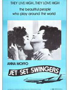 Девушка по имени Джулия