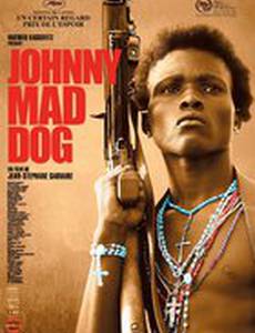 Джонни – Бешеный Пес