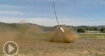 Фрагмент №3