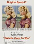 Постер из фильма "Бабетта идет на войну" - 1