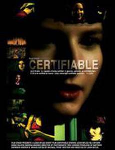 Certifiable