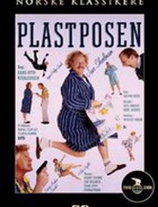 Plastposen