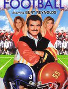 Basic Football (видео)