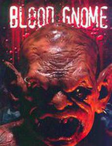 Кровавый гном (видео)