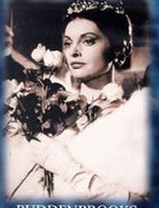 Будденброки – 2-я часть