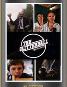 The Glitterball