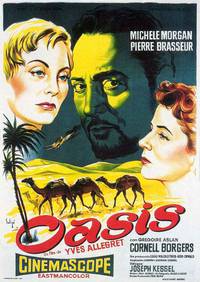 Постер Оазис