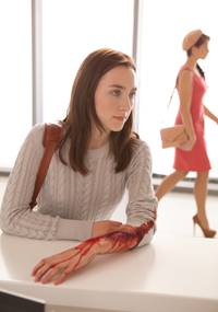 Кадр Гостья