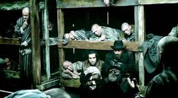 Кадр из фильма "Суд над богом" - 2