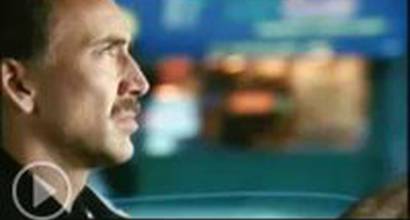 Фрагмент №2