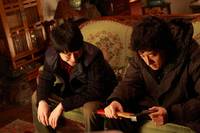 Кадр Сломленный