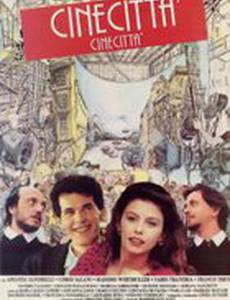 Cinecittà... Cinecittà