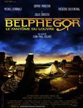 Постер из фильма "Белфегор – призрак Лувра" - 1