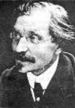 Шолом Алейхем фото