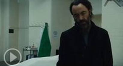 Фрагмент №7