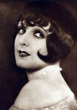 Бетти Аманн фото