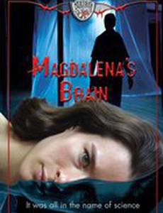 Секрет Магдалены (видео)