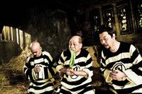 Кадр Приключение императора