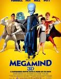 Постер из фильма "Мегамозг" - 1