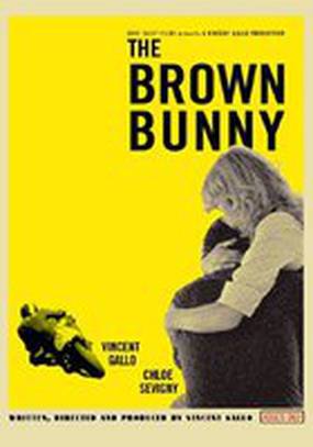 Бурый кролик