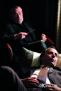 Кадр Откровенное признание