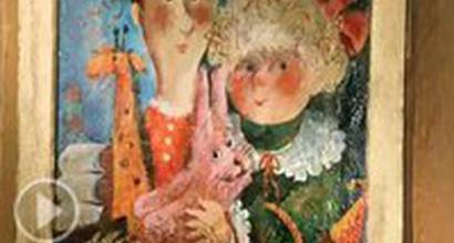 Мультфильм 