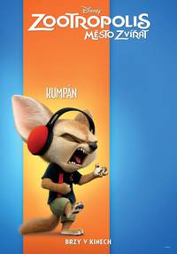 Постер Зверополис (Зоотрополис)