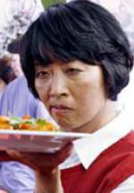 Джинн Саката фото