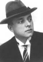 Александр Гейрот фото