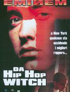 Ведьма хип-хопа (видео)