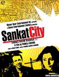 Постер из фильма "Sankat City" - 1