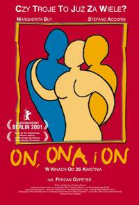 Постер Феерия непонимания