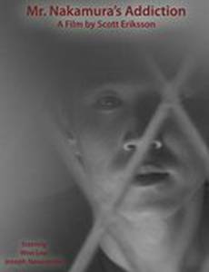 Mr. Nakamura's Addiction