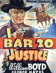 Bar 20 Justice