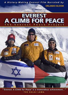 Эверест: Подъем ради мира (видео)
