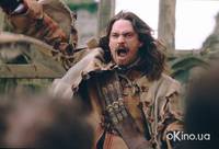 Кадр Убить короля