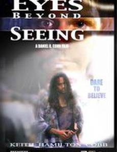 Eyes Beyond Seeing