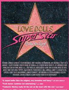 Lovedolls Superstar