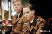 Кадр Академия смерти